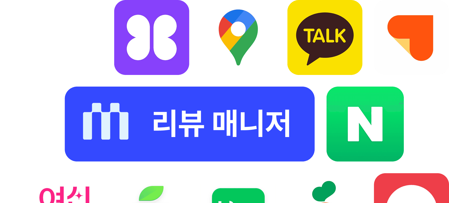 상담