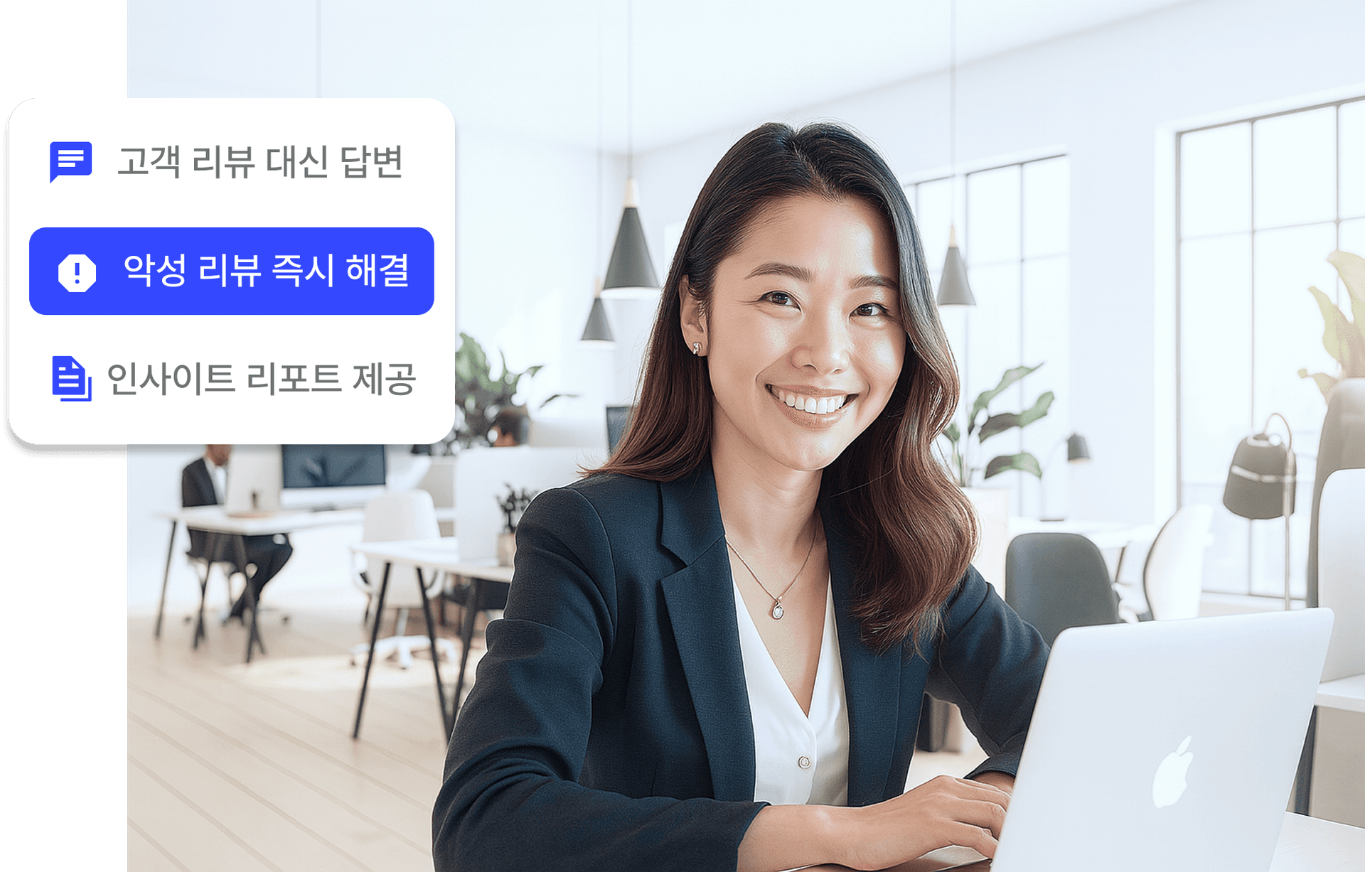 ai 이미지
