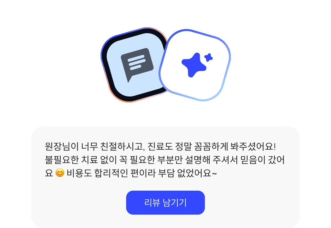 카드 이미지4