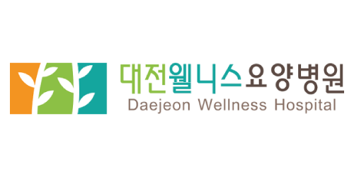 대전웰니스병원