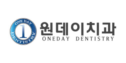 원데이치과