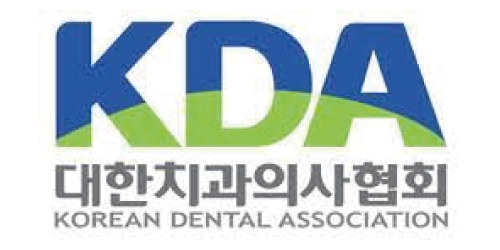 대한치과의사협회 (KDA)