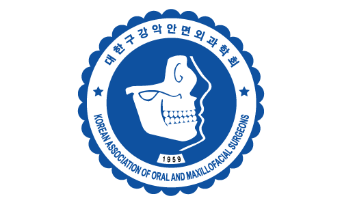 대한구강악안면외과학회 (KAOMS)