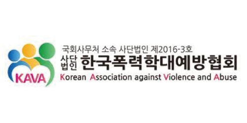 대한치과기공사협회